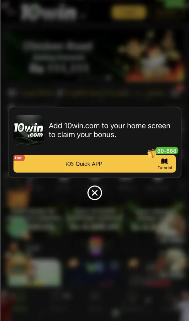 download 10win game apk