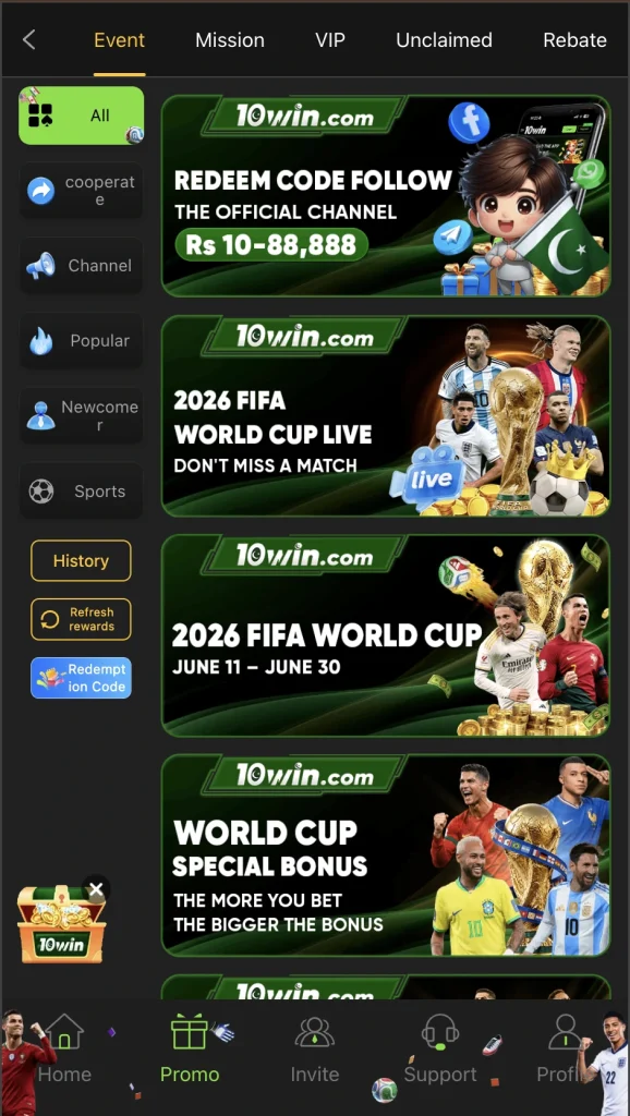 Bonuses and promotions on 10 WIN